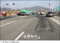 전남 도로 이곳을 조심하세요
