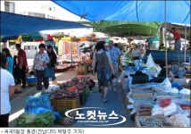 재래시장이 대형마트보다 더 좋은 이유