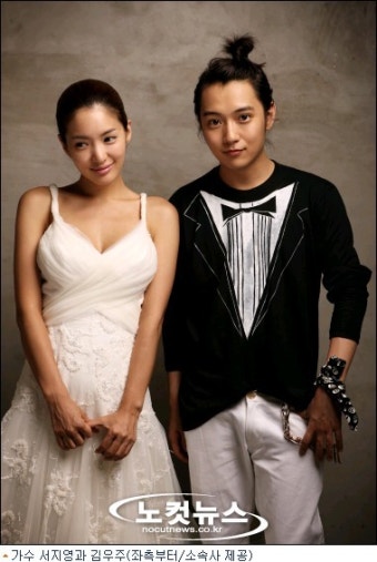 서지영 