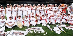 우리는 무적의 비룡군단