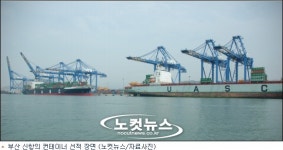 부산 신항, 중동 수출 창구로 급부상