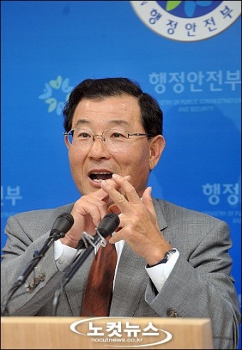 공무원 연금개혁, 설명하는 김상균 연금제도 발전위원장