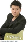 이현우, 상장사 인수 열흘만에 철회…배경은 무엇
