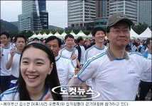 에어부산도 함께 걸어요!