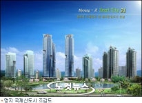명지 국제신도시 2013년까지 조성