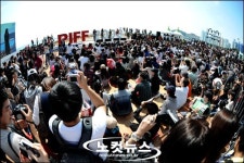 해운대 해변을 달군 PIFF의 열기