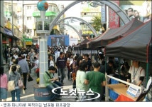 부산국제영화제 셋째날...스타, 감독 직접 만나는 이벤트 다양