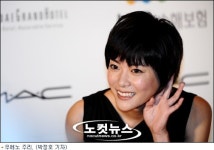 [PIFF]우에노 주리 “한국 여배우들보다 수수하고 평범해"