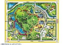 국민건강보험공단과 함께하는 서울시민 건강 걷기대회