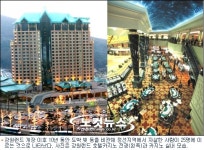 섬뜩한 강원랜드 도박…자살…노숙…성매매까지