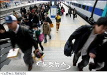 서울-부산 KTX 싸게 가실 분 찾습니다