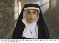 메간 폭스 "거침없는 도발로 여우주연상 탈까요"