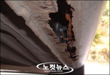 차량 부식 현상 GM 대우 ‘나 몰라라?