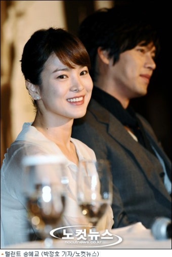 송혜교 “노희경 작가 작품 하고 싶었지만 부담도 커”
