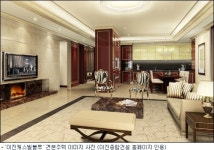 부산, 첫 분양가 상한제 아파트 분양