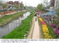 가을바람 맞으며 둔치따라 걸어볼까?