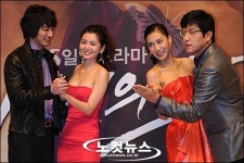 우리 함께 탱고를~