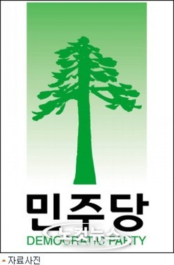 달랑 한 석? 10.29재보선 결과에 민주당 '술렁'