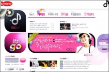 패션댄스게임 데뷰 오늘부터 즐겨요