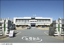돈 놓고 사람모으기… 광양시청 인구늘리기 혈안