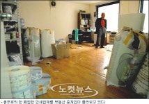 [르포] 충무로 인쇄골목에선 지금 무슨 일이?