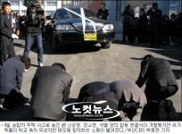 대덕여고 합동 영결식 거행, 가는 길도 불편했다