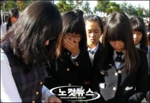 하굣길 참사 대덕여고 종합감사 받는다