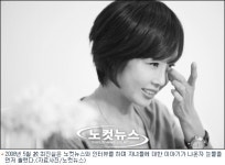 故최진실, 죽어서도 양육비 책임져야 하는 엄마의 멍에