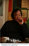 백건우, 메시앙의 피아노 음악, 쉽게 피부로 느낄 수 있을 것