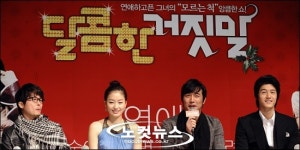 겨울에 어울리는 영화