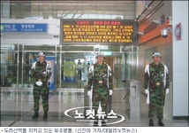 분단과 통일의 공존, 그 희망이 달린다