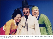 6년만에 심청이 오는구나…