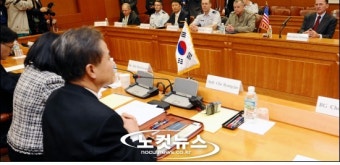 주한미군 방위비 협상 타결…2.5% 증액 합의