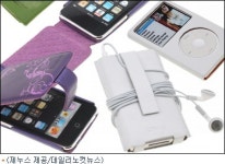 제누스, 아이팟 전용 가죽케이스 공식 판매
