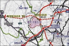 원주 지식기반형 기업도시 착공