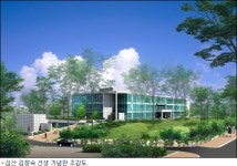 서초구, 심산 김창숙선생 기념관 건립