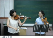 건국 음악영재 아카데미 오는 6일 수료식