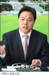 롯데마트가 창원시에 70억 소송 제기한 이유(상보)