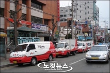 경주우체국 차량, 불법 주정차 기승 비난