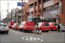 경주우체국 차량, 불법 주정차 기승 비난