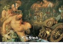 루벤스 <바쿠스 축제> 인물+정물의 비밀은?