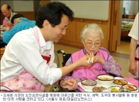 노인 문화욕구까지 세심한 배려 감동 두 배