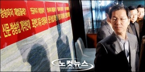 '문방위는 내줄 수 없다'