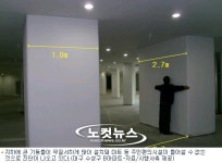 대구 주상복합아파트 주민편의시설 무시 빈축
