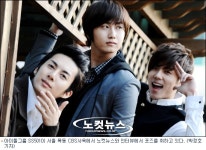 형준·영생·규종 SS501은 진화 중