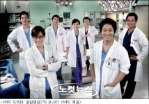 전남 완도군, 식객에 이어 종합병원2 촬영 지원