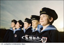 5백년 전통 빈 소년 합창단의 성가와 세계민요