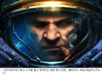 이봐 마린! 담배 안끊으면 퇴출이야