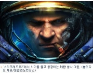 네티즌 차라리 마린 입에 막대사탕 물려라