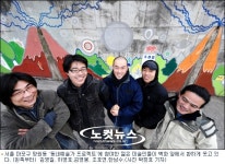 동네 주민들이 예술가- 동네 예술가 프로젝트